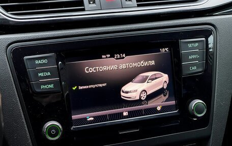 Skoda Rapid I, 2017 год, 1 399 000 рублей, 25 фотография