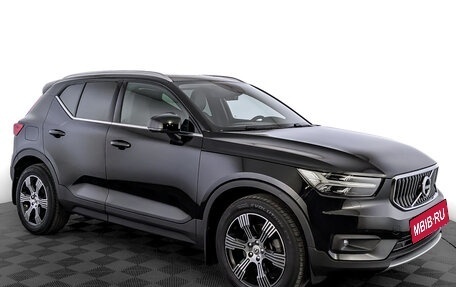 Volvo XC40 I, 2021 год, 4 350 000 рублей, 3 фотография