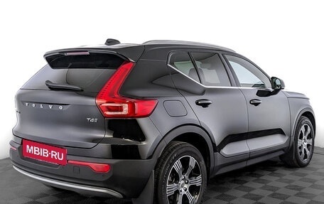 Volvo XC40 I, 2021 год, 4 350 000 рублей, 5 фотография