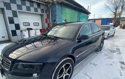 Audi A8, 2003 год, 600 000 рублей, 1 фотография