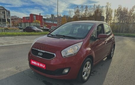 KIA Venga I, 2013 год, 840 000 рублей, 1 фотография