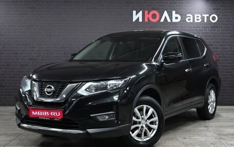 Nissan X-Trail, 2020 год, 3 270 000 рублей, 1 фотография