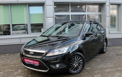 Ford Focus II рестайлинг, 2010 год, 655 000 рублей, 1 фотография