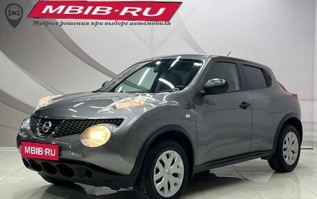 Nissan Juke II, 2014 год, 1 138 000 рублей, 1 фотография