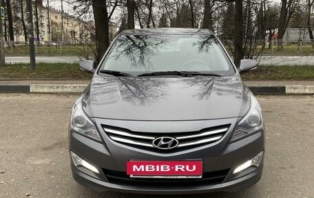 Hyundai Solaris II рестайлинг, 2016 год, 1 300 000 рублей, 3 фотография