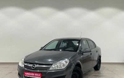 Opel Astra H, 2011 год, 599 000 рублей, 1 фотография