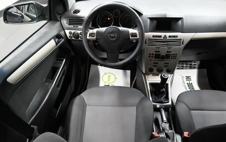 Opel Astra H, 2008 год, 595 000 рублей, 12 фотография