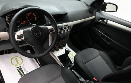 Opel Astra H, 2008 год, 595 000 рублей, 9 фотография