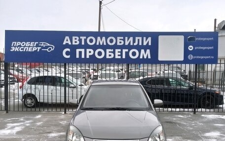 KIA Rio II, 2009 год, 732 000 рублей, 2 фотография