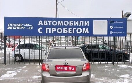 KIA Rio II, 2009 год, 732 000 рублей, 3 фотография