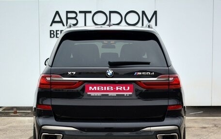 BMW X7, 2021 год, 11 990 000 рублей, 4 фотография