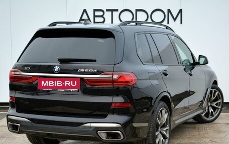 BMW X7, 2021 год, 11 990 000 рублей, 5 фотография