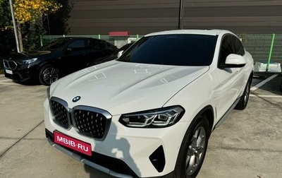 BMW X4, 2022 год, 5 650 000 рублей, 1 фотография