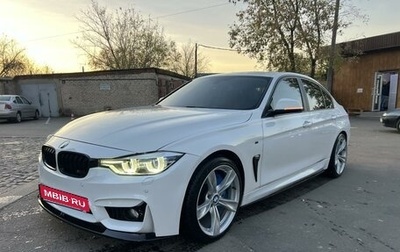 BMW 3 серия, 2015 год, 2 300 000 рублей, 1 фотография