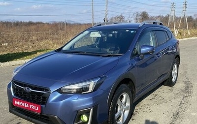 Subaru XV II, 2019 год, 2 500 000 рублей, 1 фотография