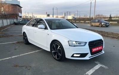 Audi A4, 2008 год, 1 049 000 рублей, 1 фотография