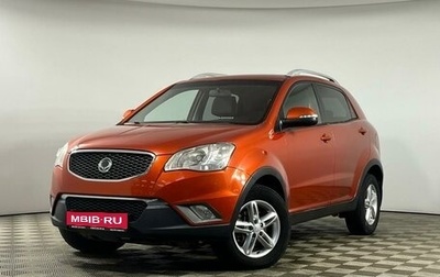 SsangYong Actyon II рестайлинг, 2011 год, 1 049 000 рублей, 1 фотография