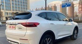 Haval H7, 2020 год, 1 600 006 рублей, 5 фотография