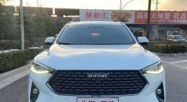 Haval H7, 2020 год, 1 600 006 рублей, 2 фотография