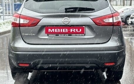 Nissan Qashqai, 2016 год, 1 190 000 рублей, 4 фотография