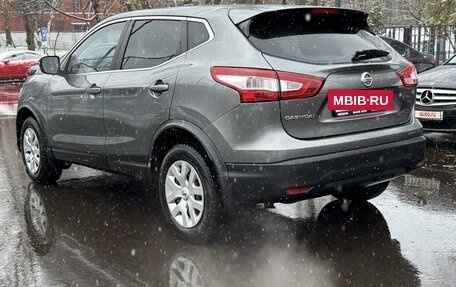 Nissan Qashqai, 2016 год, 1 190 000 рублей, 5 фотография