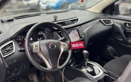 Nissan Qashqai, 2016 год, 1 190 000 рублей, 6 фотография