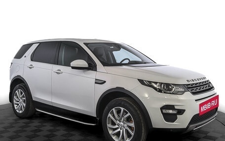 Land Rover Discovery Sport I рестайлинг, 2018 год, 2 550 000 рублей, 3 фотография