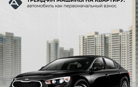 Infiniti FX II, 2011 год, 1 569 190 рублей, 2 фотография