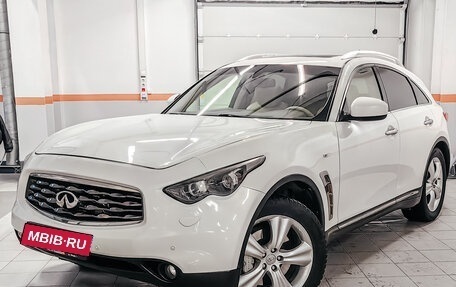 Infiniti FX II, 2011 год, 1 569 190 рублей, 6 фотография