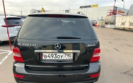 Mercedes-Benz M-Класс, 2011 год, 2 037 000 рублей, 8 фотография