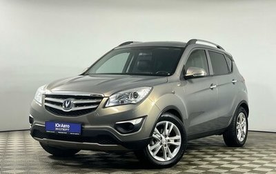 Changan CS35, 2015 год, 999 000 рублей, 1 фотография