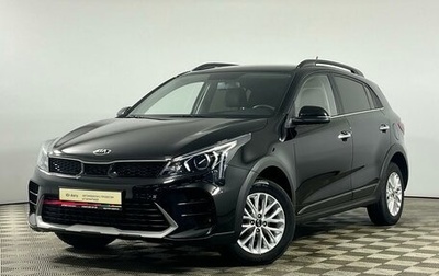 KIA Rio IV, 2021 год, 2 029 000 рублей, 1 фотография