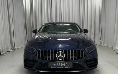 Mercedes-Benz CLS, 2019 год, 5 200 000 рублей, 1 фотография