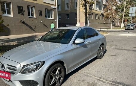 Mercedes-Benz C-Класс, 2015 год, 1 979 000 рублей, 7 фотография