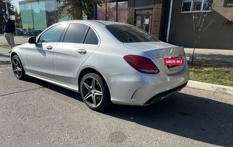 Mercedes-Benz C-Класс, 2015 год, 1 979 000 рублей, 5 фотография