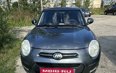 Lifan Smily I (330) рестайлинг, 2014 год, 400 000 рублей, 1 фотография