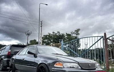 Toyota Mark II VIII (X100), 1998 год, 1 700 000 рублей, 1 фотография