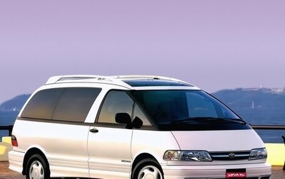 Toyota Estima III рестайлинг -2, 1998 год, 600 000 рублей, 1 фотография