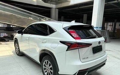 Lexus NX I, 2021 год, 3 000 000 рублей, 1 фотография