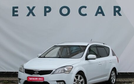 KIA cee'd I рестайлинг, 2011 год, 887 000 рублей, 1 фотография