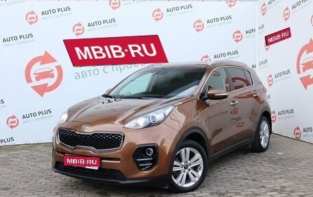 KIA Sportage IV рестайлинг, 2017 год, 2 199 000 рублей, 1 фотография