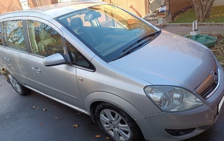 Opel Zafira B, 2008 год, 800 000 рублей, 3 фотография