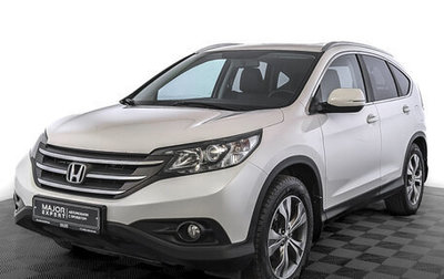 Honda CR-V IV, 2013 год, 2 100 000 рублей, 1 фотография