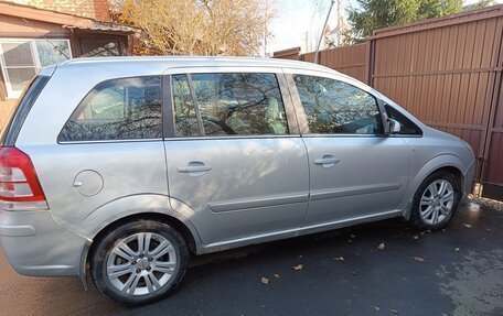 Opel Zafira B, 2008 год, 800 000 рублей, 2 фотография