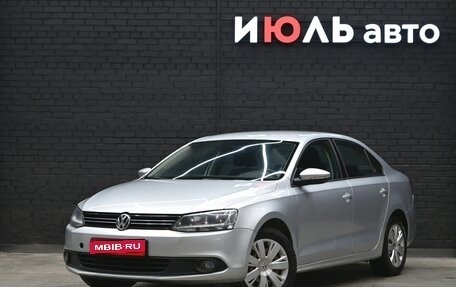 Volkswagen Jetta VI, 2012 год, 1 190 000 рублей, 1 фотография