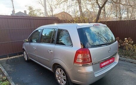 Opel Zafira B, 2008 год, 800 000 рублей, 7 фотография