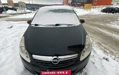 Opel Corsa D, 2008 год, 410 000 рублей, 1 фотография