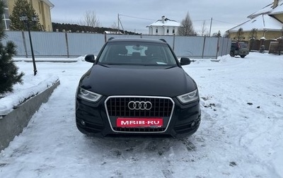 Audi Q3, 2014 год, 1 900 000 рублей, 1 фотография