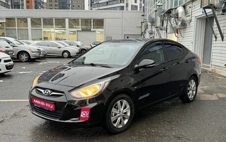 Hyundai Solaris II рестайлинг, 2013 год, 860 000 рублей, 1 фотография