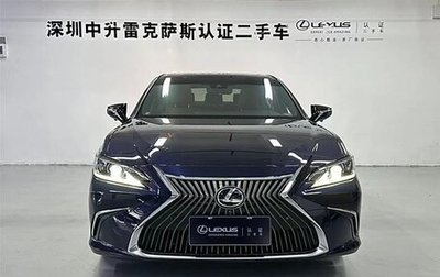 Lexus ES VII, 2021 год, 3 300 000 рублей, 1 фотография